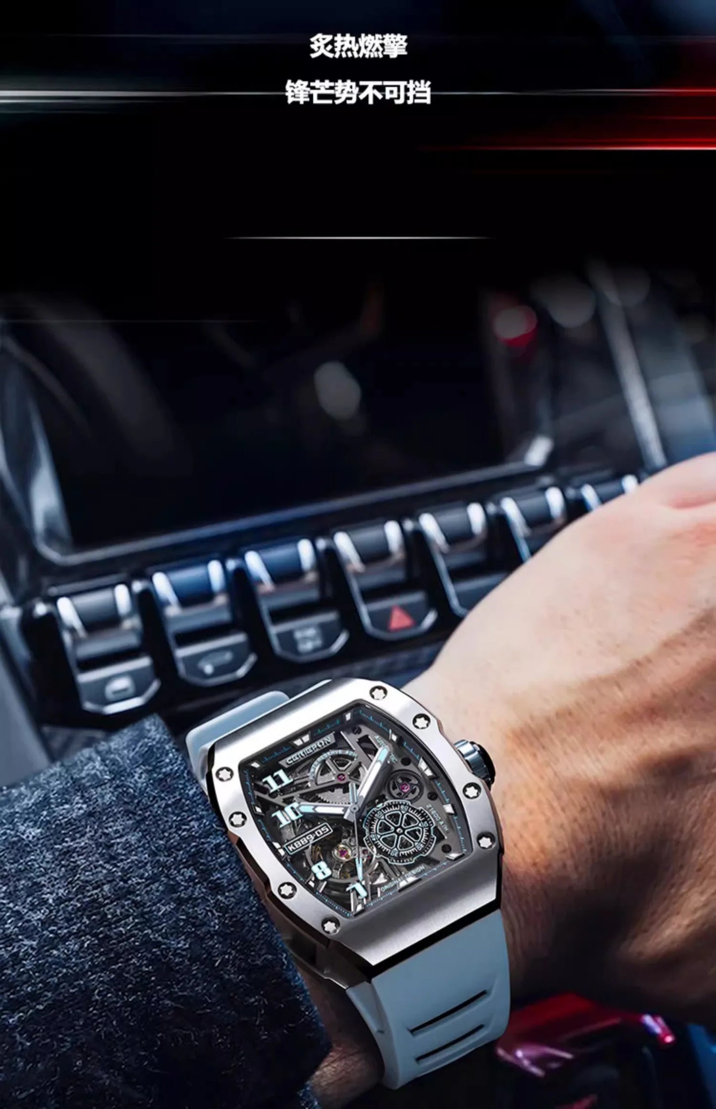 CERIEPON Men's Mechanical Watch Fully Automatic Luminous