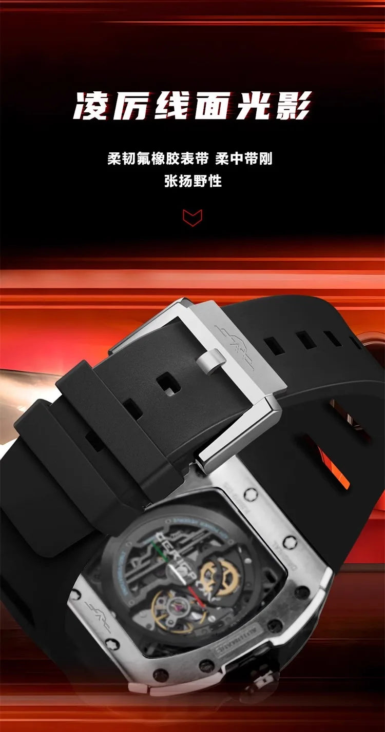 CERIEPON Men's Mechanical Watch Fully Automatic Luminous