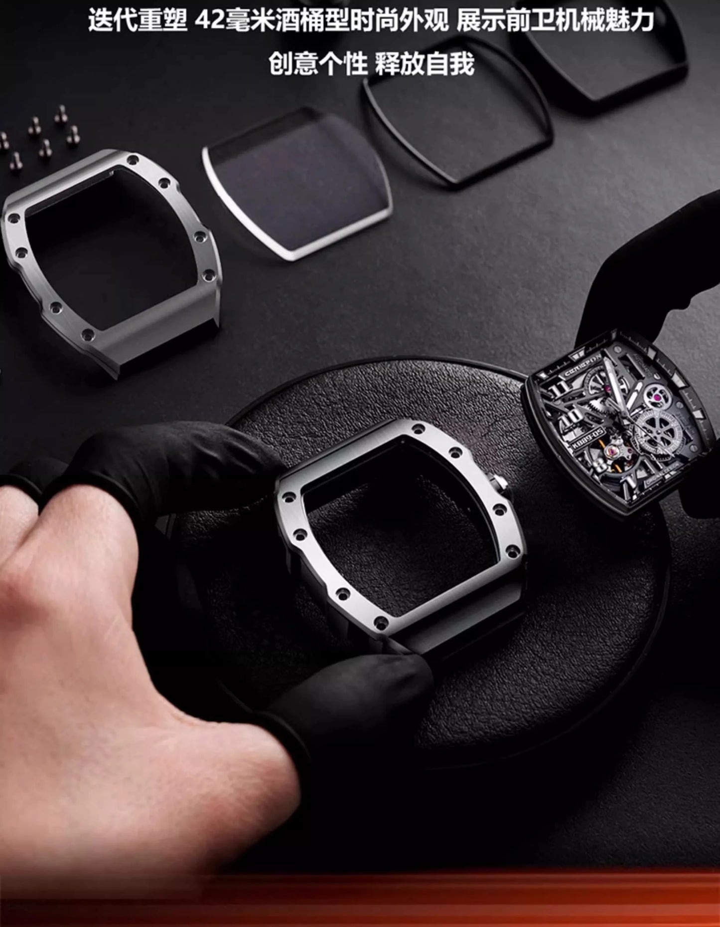 CERIEPON Men's Mechanical Watch Fully Automatic Luminous