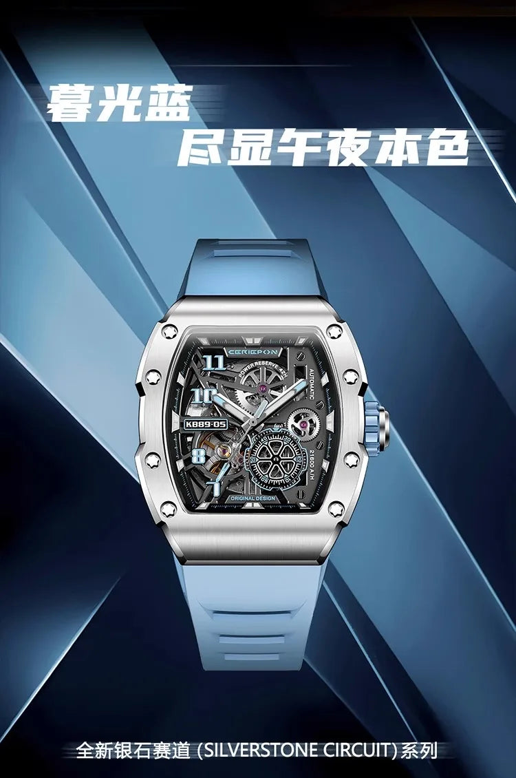 CERIEPON Men's Mechanical Watch Fully Automatic Luminous